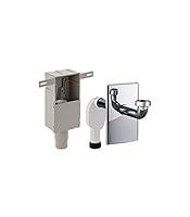 Algopix Similar Product 8 - Geberit 151120211 Fitting Flush