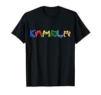 Algopix Similar Product 4 - Kamala Harris Cat Lettering Funny