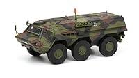 Algopix Similar Product 15 - Schuco 452635800 Fox Transport Tank BW