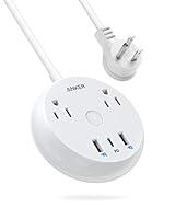 Algopix Similar Product 11 - Anker USB C Power Strip with Power