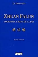 Algopix Similar Product 11 - Zhuan Falun  Tourner la roue de la loi