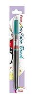 Algopix Similar Product 1 - Pentel Colour Brush Ink Water Base