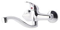Algopix Similar Product 17 - Bathroom BathKitchen Mixer Water TAP