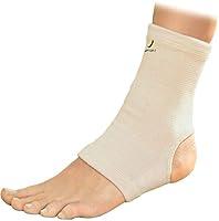 Algopix Similar Product 8 - UptoFit Copper Ankle Compression Sleeve