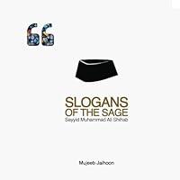 Algopix Similar Product 10 - Slogans of the Sage Sayyid Muhammadali
