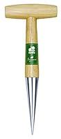 Algopix Similar Product 10 - Bosmere Haws P818 English Style