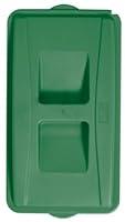 Algopix Similar Product 10 - Continental 7315GN Wall Hugger LLDPE