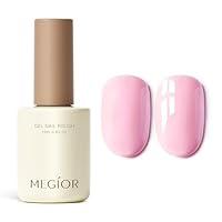 Algopix Similar Product 12 - MEGIOR Pink Gel Nail Polish 15ML Soak