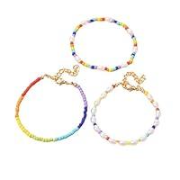 Algopix Similar Product 20 - Pearl Rice Beads Mixed Bracelet Stack