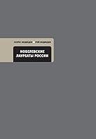 Algopix Similar Product 8 -    