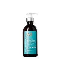 Algopix Similar Product 7 - Moroccanoil Hydrating Styling Cream