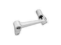 Algopix Similar Product 12 - Pedal Gear Shift
