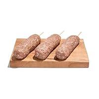 Algopix Similar Product 7 - Lamb Kofta