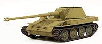 Algopix Similar Product 17 - Trumpeter 135 German KruppSteyr 88mm