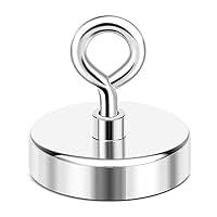 Algopix Similar Product 3 - DIYMAG Super Strong Neodymium Fishing