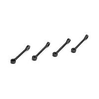 Algopix Similar Product 5 - Blade Rotor Head Linkage Set 4 Nano