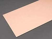 Algopix Similar Product 6 - KS 277 Copper Sheet 0016 Thick x 4