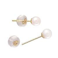Algopix Similar Product 19 - 18K Yellow Gold 4MM Round Cultured
