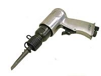 Algopix Similar Product 13 - Professional Trade Quality Air Hammer