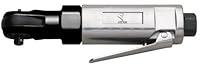 Algopix Similar Product 17 - ATD Tools 2114 1/4" Drive Air Ratchet