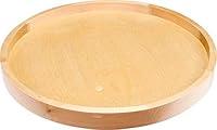 Algopix Similar Product 2 - 28" Round Wooden Lazy Susan with Swivel