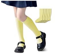 Algopix Similar Product 1 - PICCOLO HOSIERY Girls  Boys School