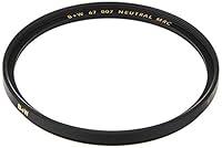 Algopix Similar Product 17 - BW 67mm Clear with MultiResistant