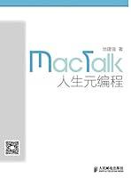 Algopix Similar Product 4 - MacTalk·人生元编程 (Chinese Edition)