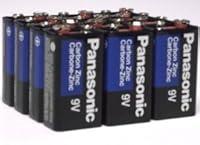 Algopix Similar Product 17 - Panasonic 24 Pack Wholesale Lot Super