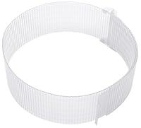 Algopix Similar Product 3 - Zenker Patisserie Creme Cake Brim