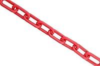 Algopix Similar Product 2 - BISupply Plastic Chain Links in Red 8mm