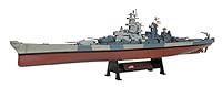 Algopix Similar Product 11 - USS Iowa 1944  11000 Ship Model