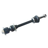 Algopix Similar Product 1 - SKP SK80821 Suspension Stabilizer Bar
