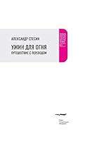 Algopix Similar Product 6 -      