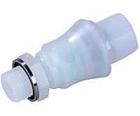 Algopix Similar Product 5 - Vacuubrand PVDF Quick Coupling Set for