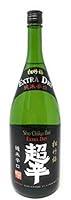 Algopix Similar Product 6 - Sho Chiku Bai, Sake Extra Dry, 1.5l