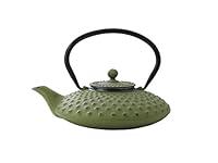 Algopix Similar Product 1 - bredemeijer Jing Teapot 08Liter
