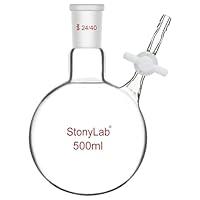 Algopix Similar Product 14 - stonylab Reaction Flask Borosilicate