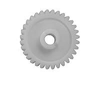 Algopix Similar Product 6 - ANG 20242WGREASE Drive Gear with Grease