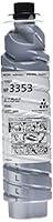 Algopix Similar Product 7 - Ricoh 842042 2220D Toner 1022 1027 1032