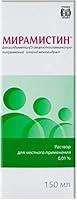 Algopix Similar Product 13 - Miramistin 150ml/5 Fl Oz