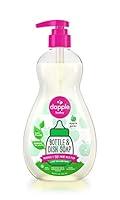 Algopix Similar Product 7 - DAPPLE Baby Bottle and Dish Liquid