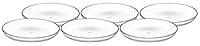 Algopix Similar Product 5 - Leonardo Cucina 0 Bowls 10 cm Set of 6