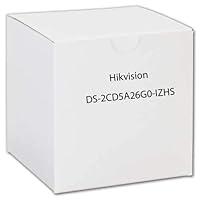Algopix Similar Product 6 - HIKVISION Bullet Network Camera