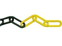 Algopix Similar Product 10 - Faithfull Plastic Chain 8mm 125mm