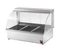 Algopix Similar Product 19 - Vollrath 40732 Hot Food Bar