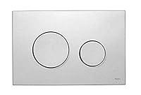Algopix Similar Product 7 - Tece Teceloopcover plate with