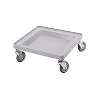 Algopix Similar Product 13 - Cambro CDR2020151 Camdolly for Camracks