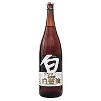 Algopix Similar Product 2 - Yamashin Premium KinKanjuku Shiro