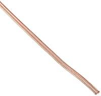 Algopix Similar Product 5 - Pyle PSC181000 18Gauge 1000Feet Spool